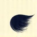 書道用の筆のアイコン。